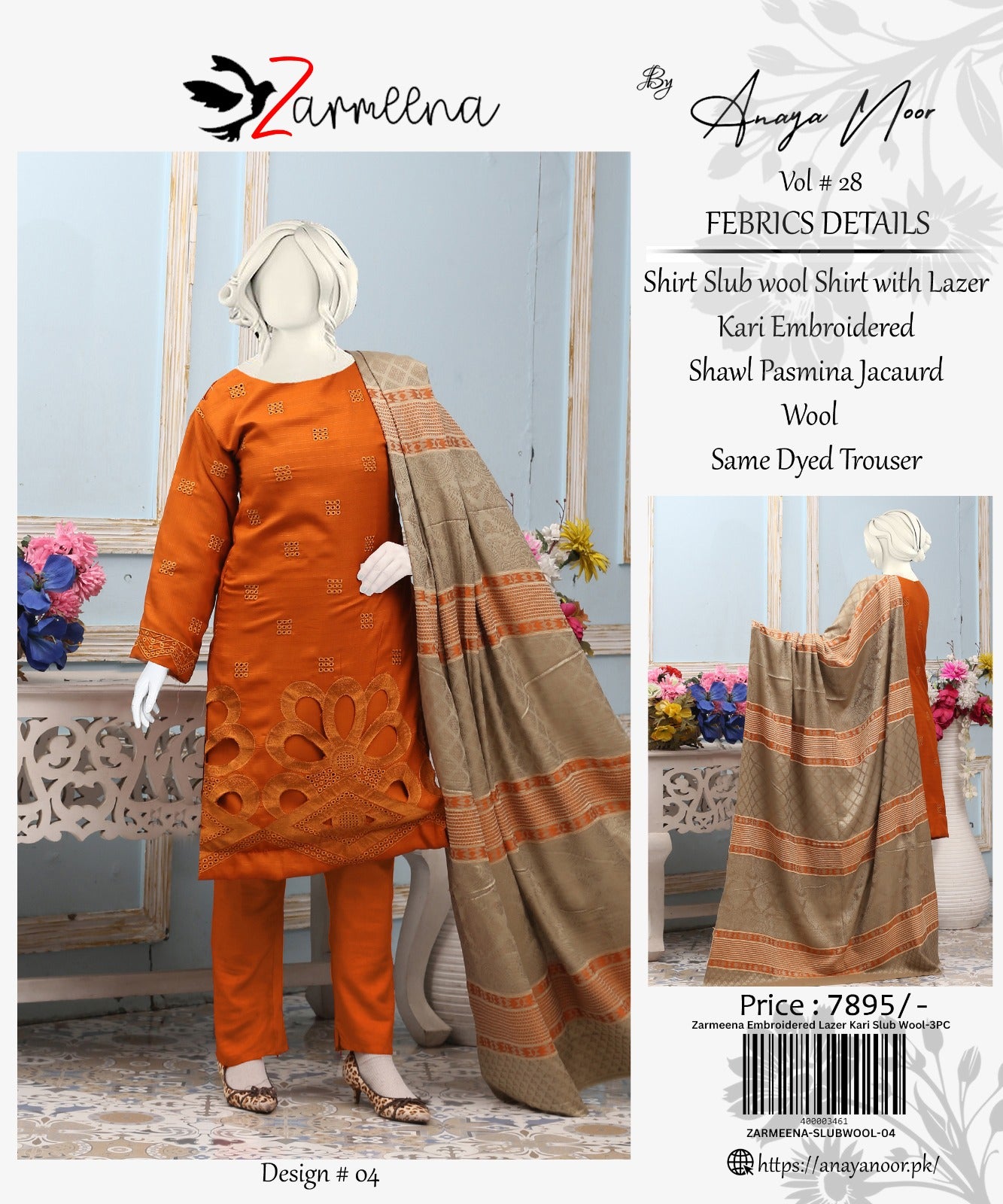 Zarmeena Embroidered Lazer Kari Slub Wool-3PC