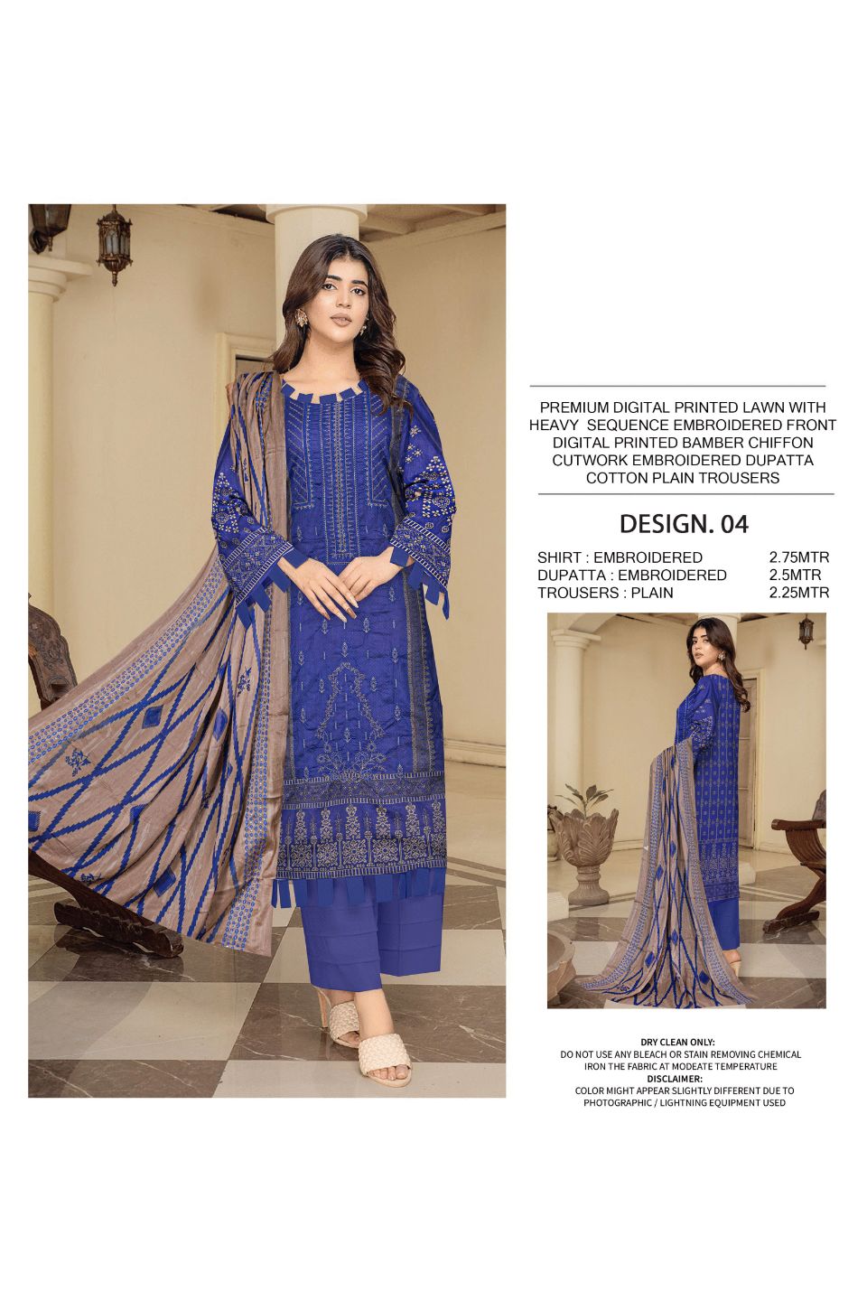 Anaya11 Emb Lawn-3PC