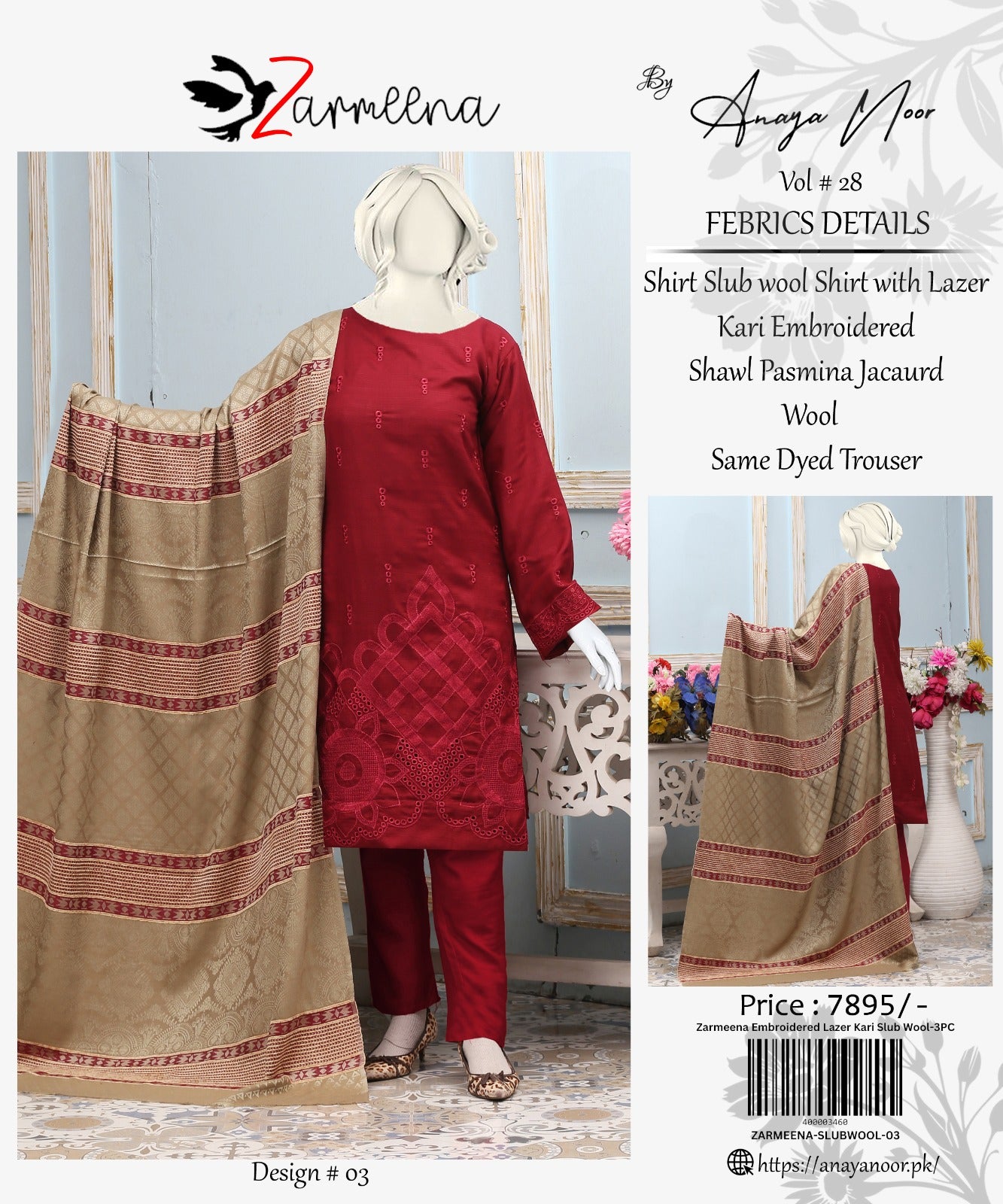Zarmeena Embroidered Lazer Kari Slub Wool-3PC