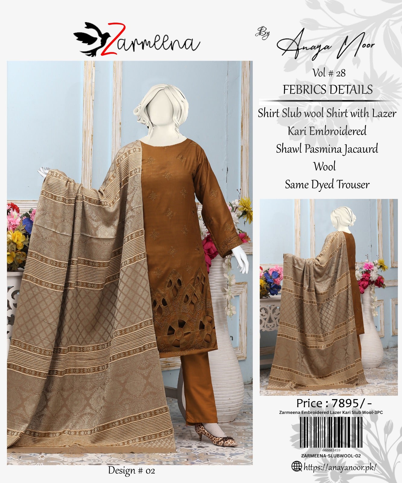 Zarmeena Embroidered Lazer Kari Slub Wool-3PC