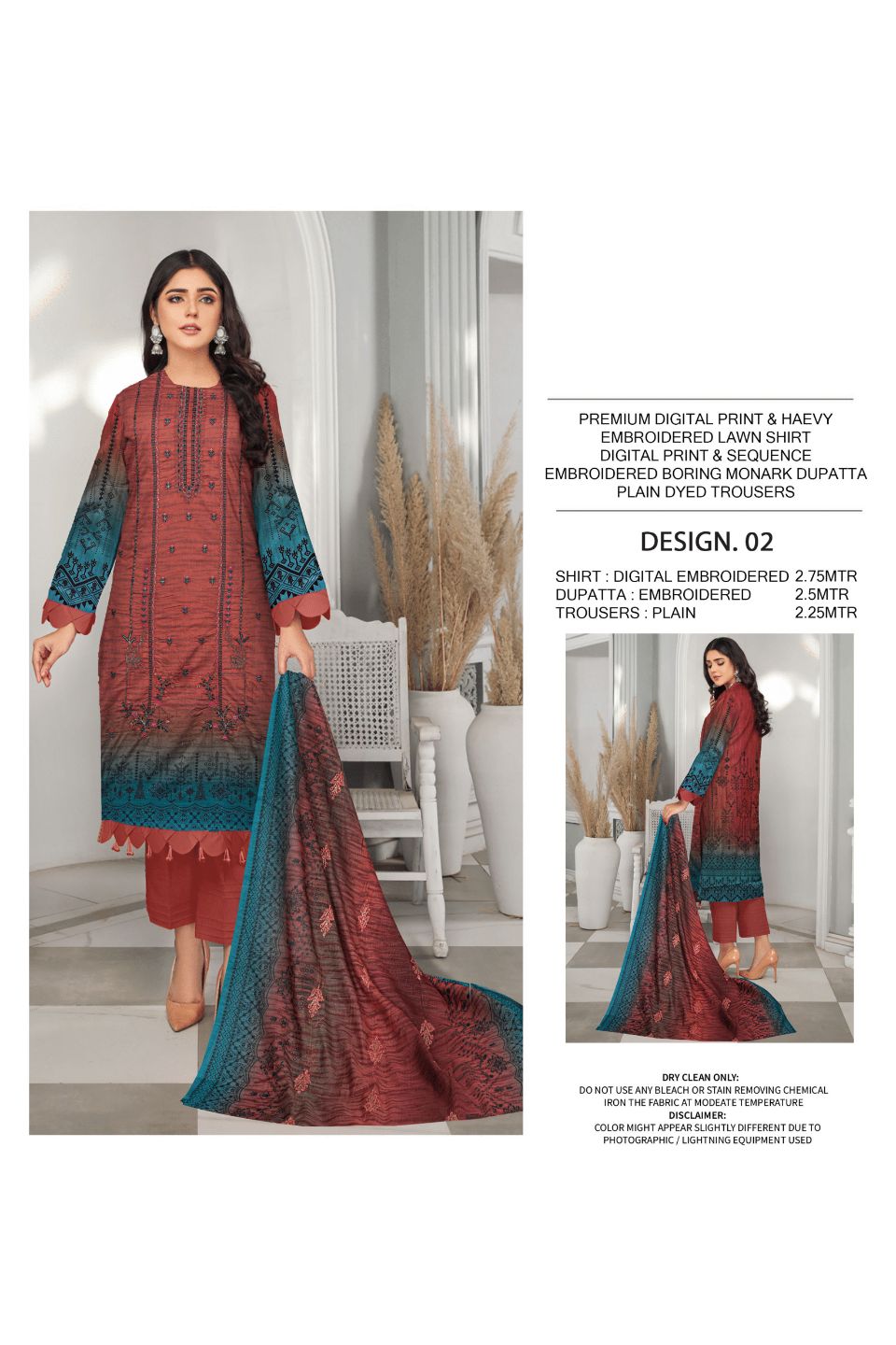 Anaya14 Emb Lawn-3PC