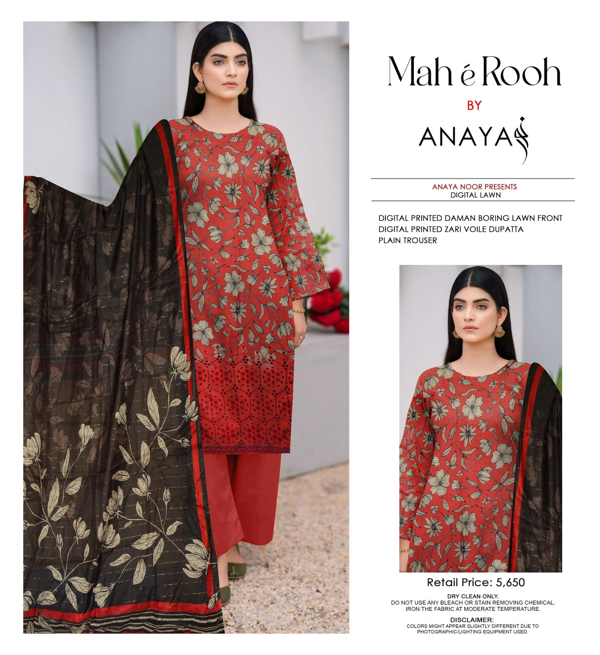 MaheRooh Emb Lawn-3PC