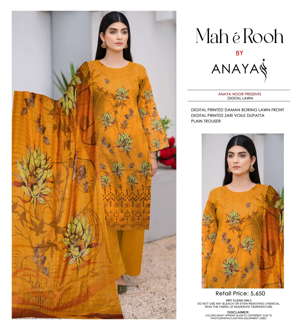 MaheRooh Emb Lawn-3PC