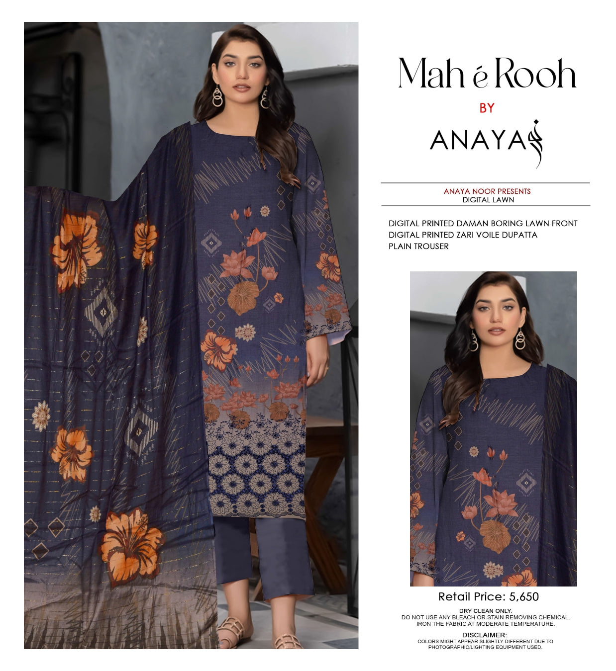 MaheRooh Emb Lawn-3PC