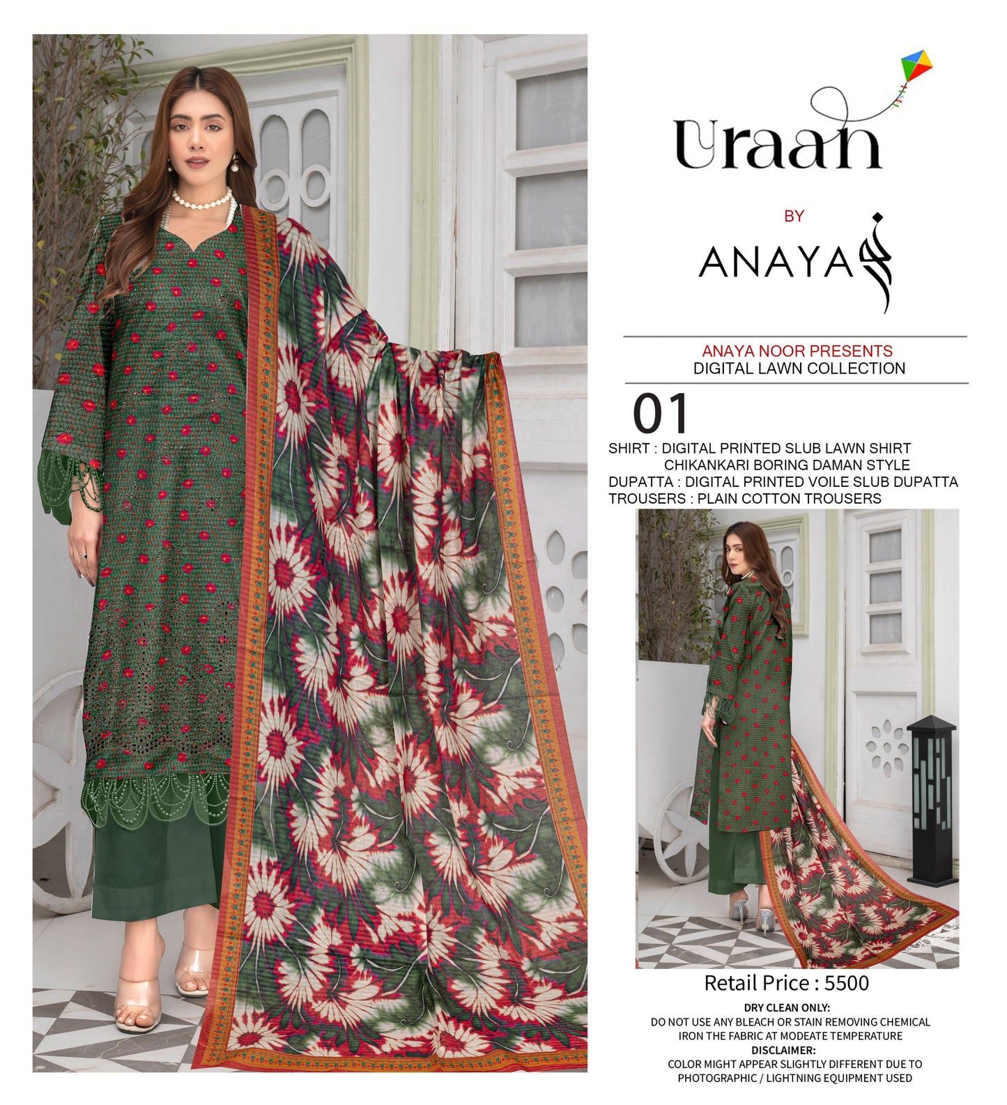 Anaya Print Emb Lawn-3PC