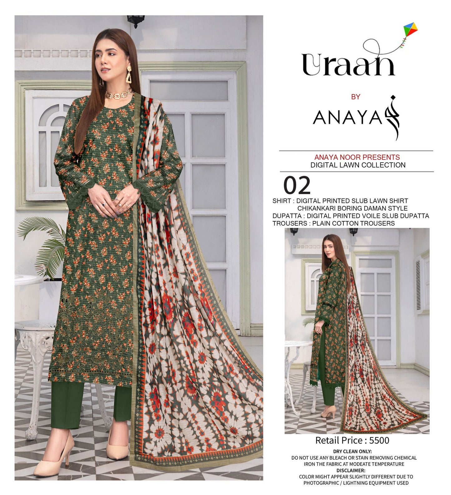 Anaya Print Emb Lawn-3PC