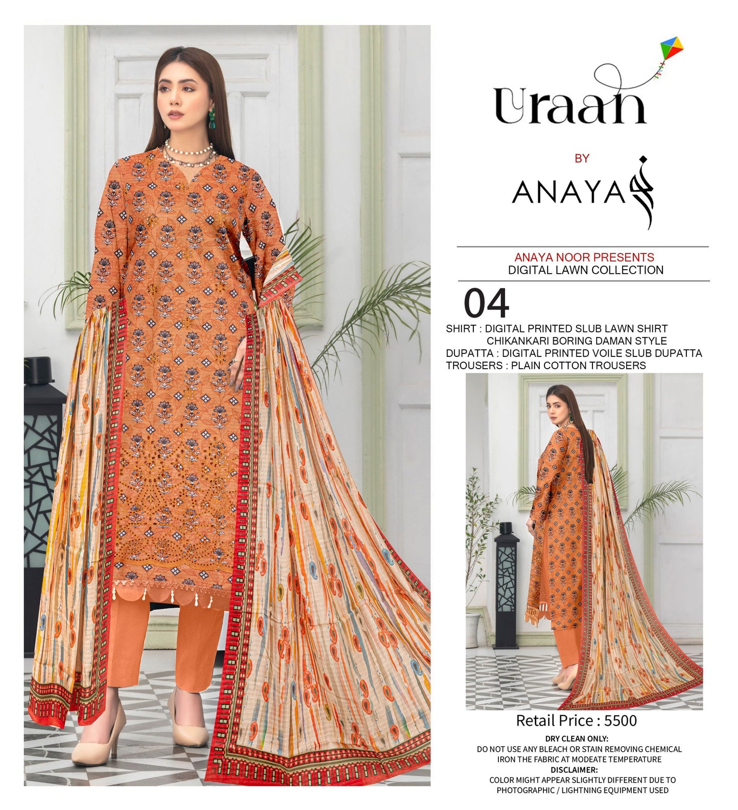 Anaya Print Emb Lawn-3PC