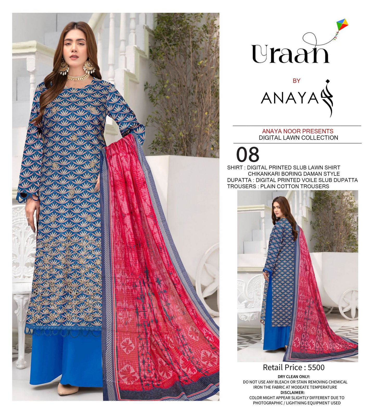 Anaya Print Emb Lawn-3PC