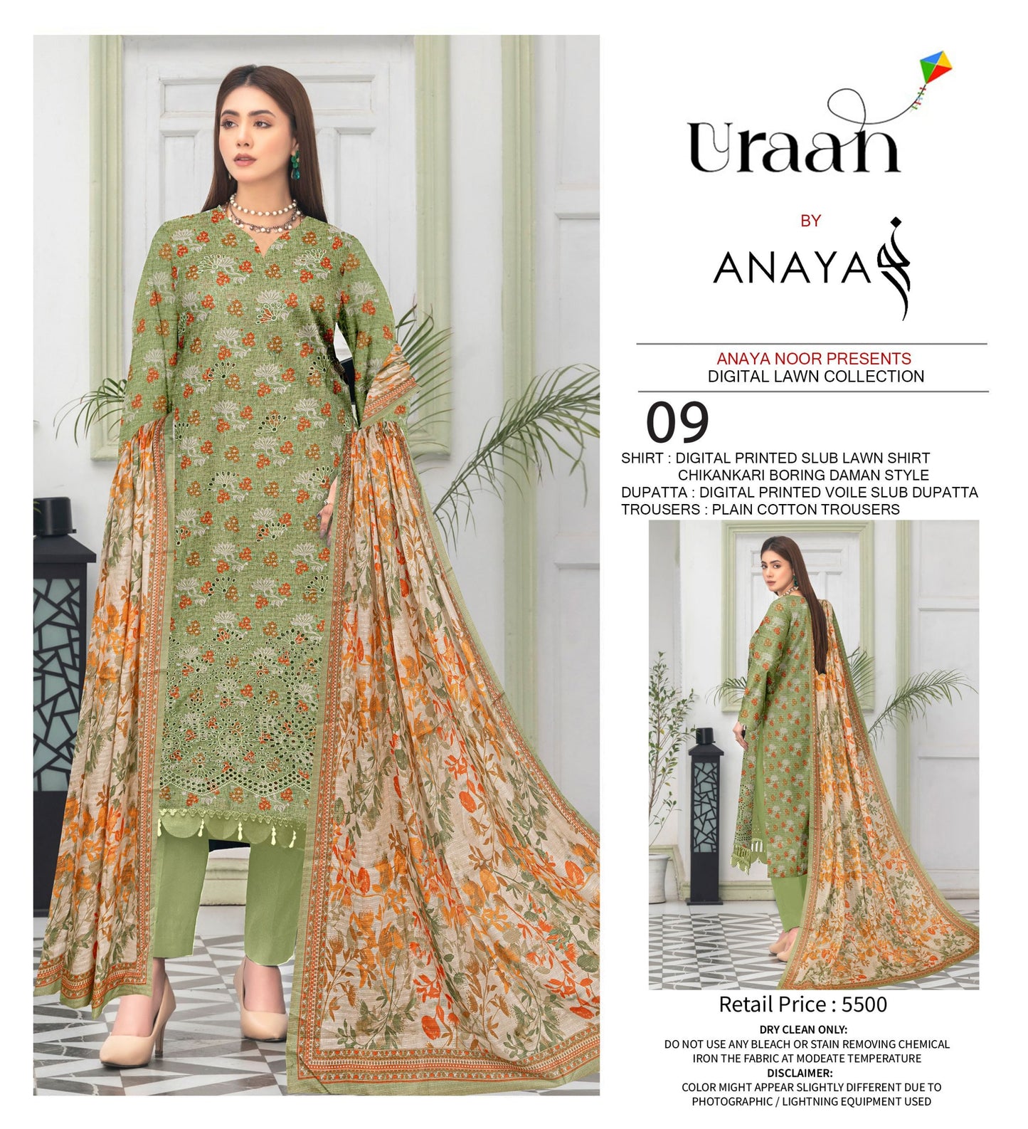 Anaya Print Emb Lawn-3PC