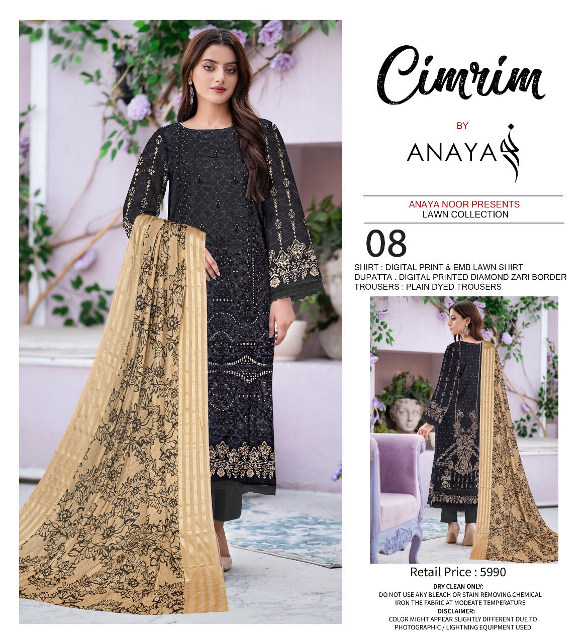 Cimrim Print Emb Lawn-3PC
