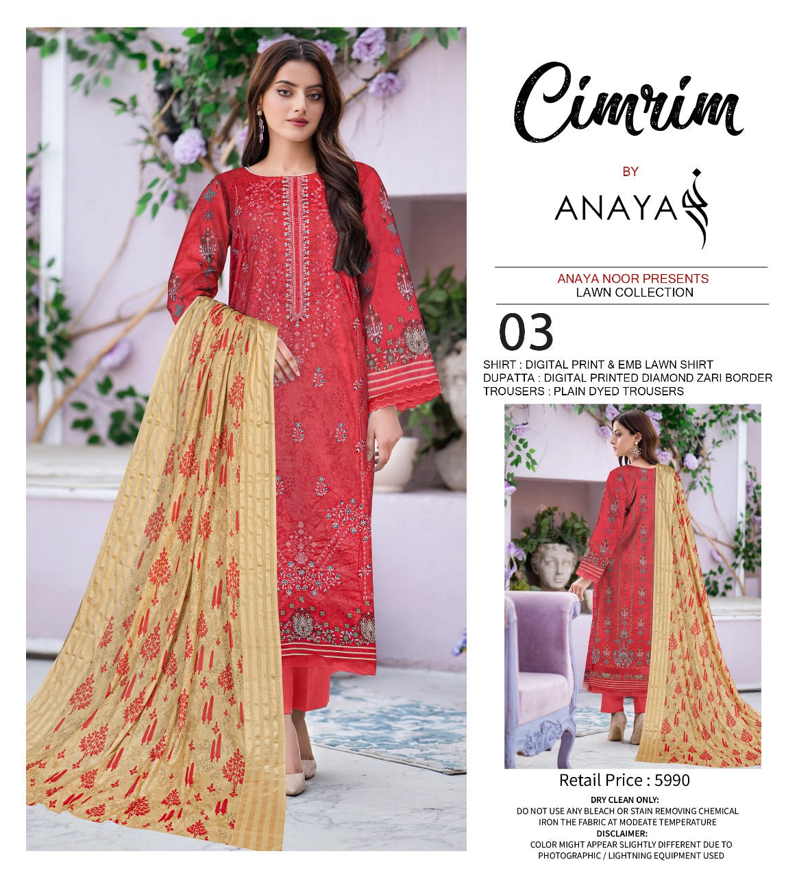 Cimrim Print Emb Lawn-3PC