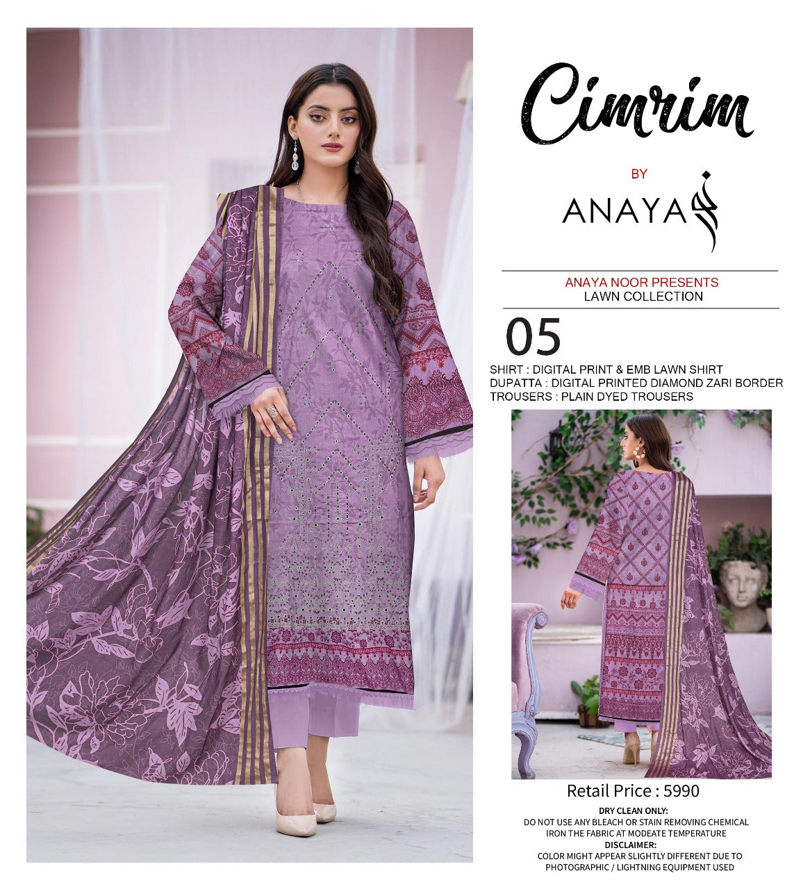 Cimrim Print Emb Lawn-3PC