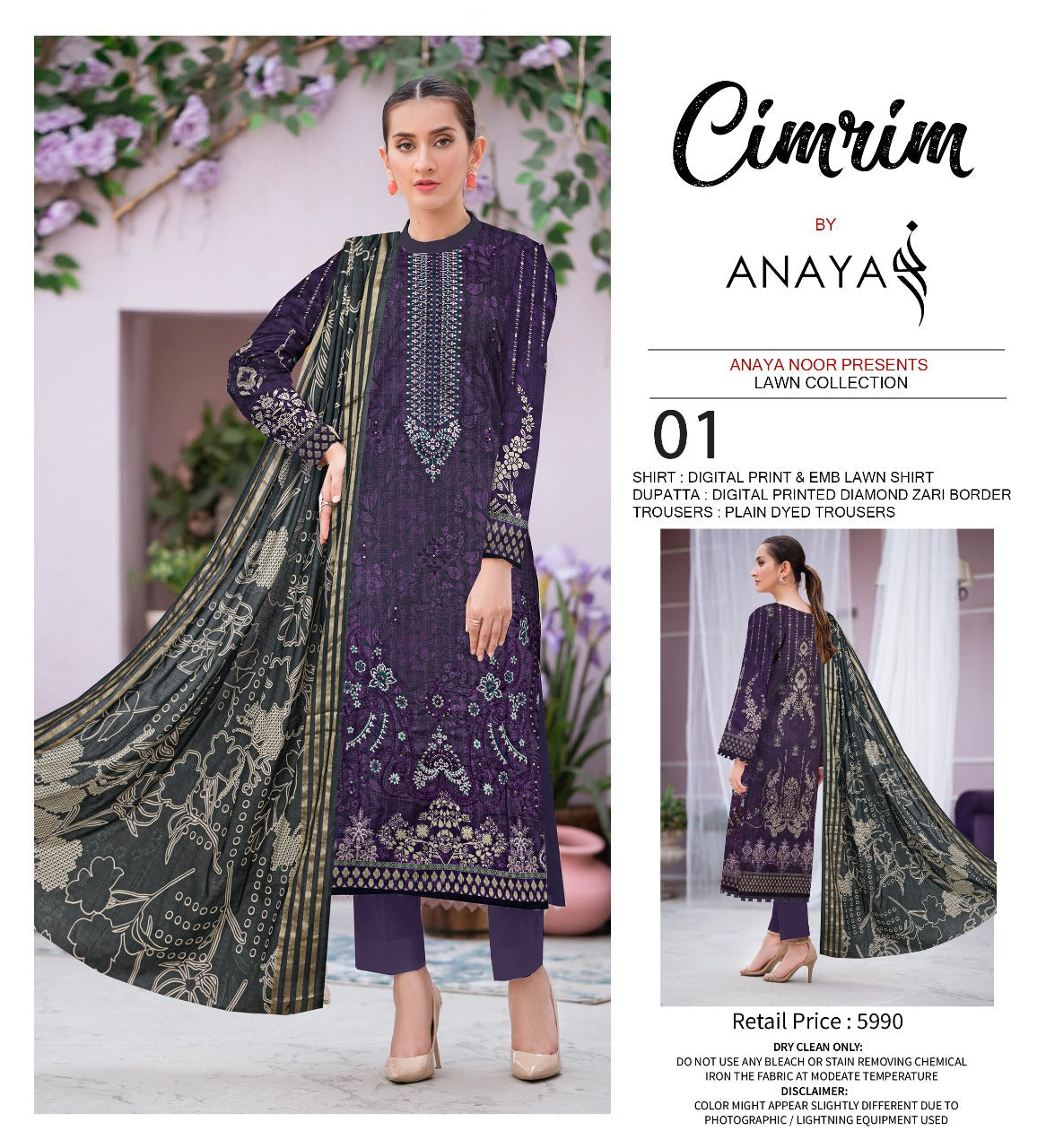 Cimrim Print Emb Lawn-3PC