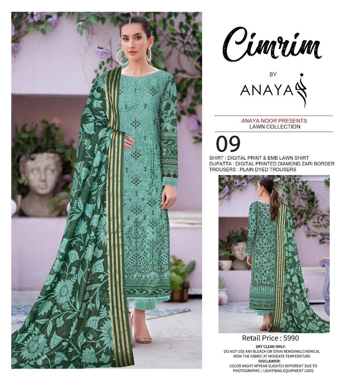 Cimrim Print Emb Lawn-3PC