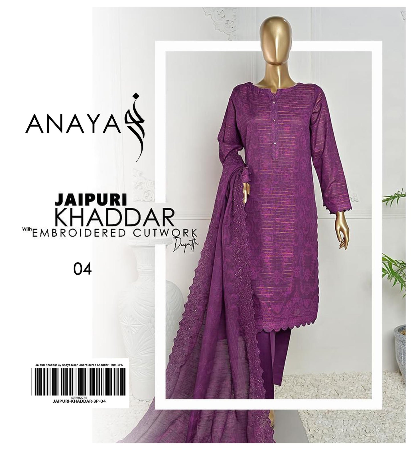 Jaipuri Khaddar By Anaya Noor Embroidered Khaddar-3PC