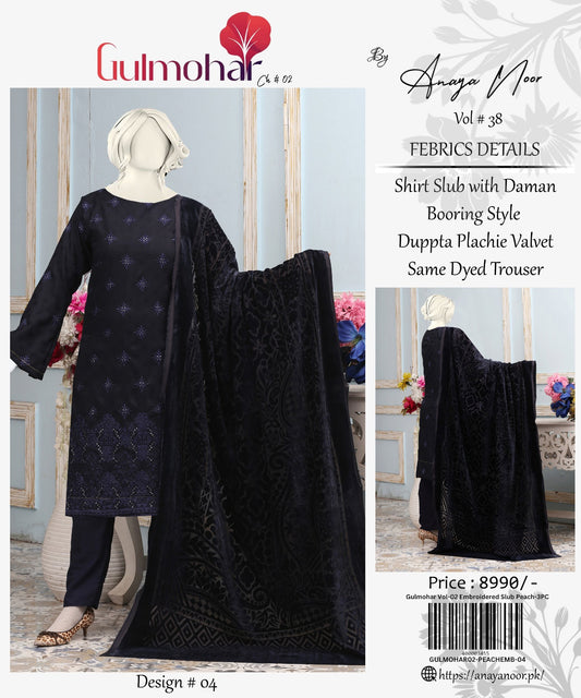 Gulmohar Embroidered Slub Peach 3-PC