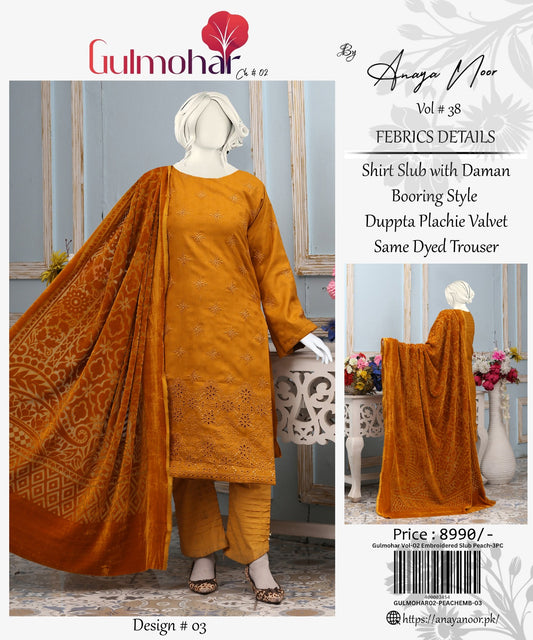 Gulmohar Embroidered Slub Peach 3-PC