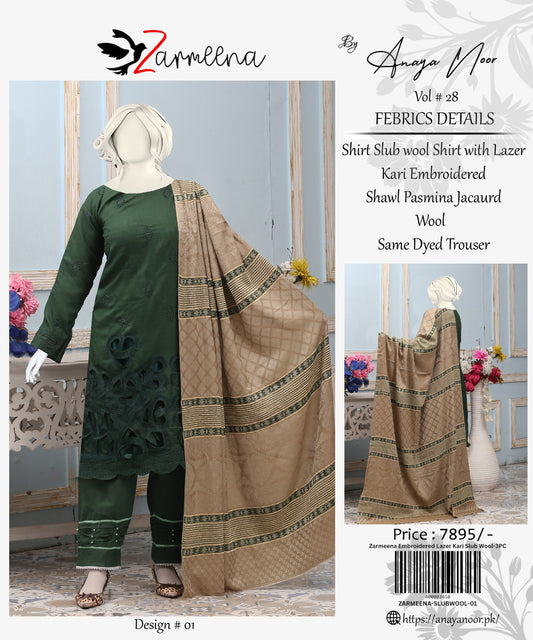 Zarmeena Embroidered Lazer Kari Slub Wool-3PC
