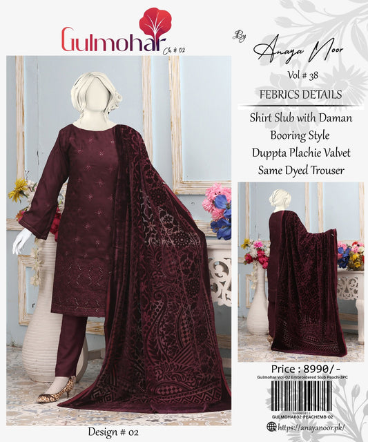 Gulmohar Embroidered Slub Peach 3-PC