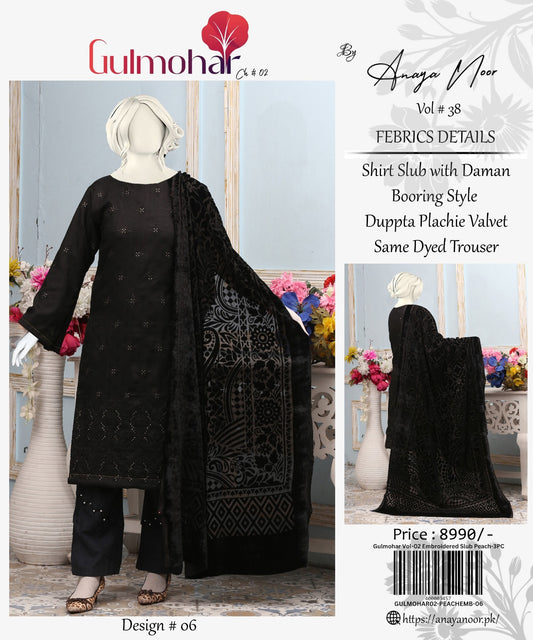 Gulmohar Embroidered Slub Peach 3-PC