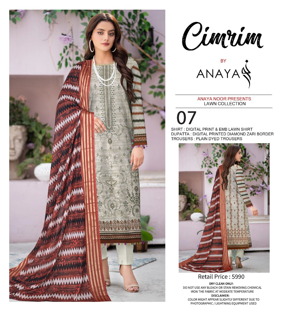 Cimrim Print Emb Lawn-3PC