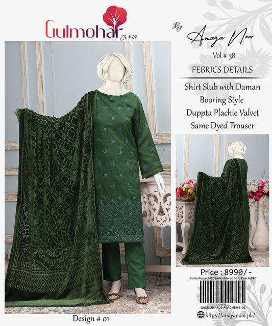 Gulmohar Embroidered Slub Peach 3-PC